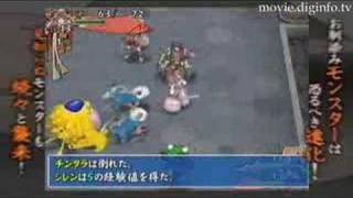 Shiren the Wanderer 3 : Diginfo Shiren the Wanderer 3 : Diginfo