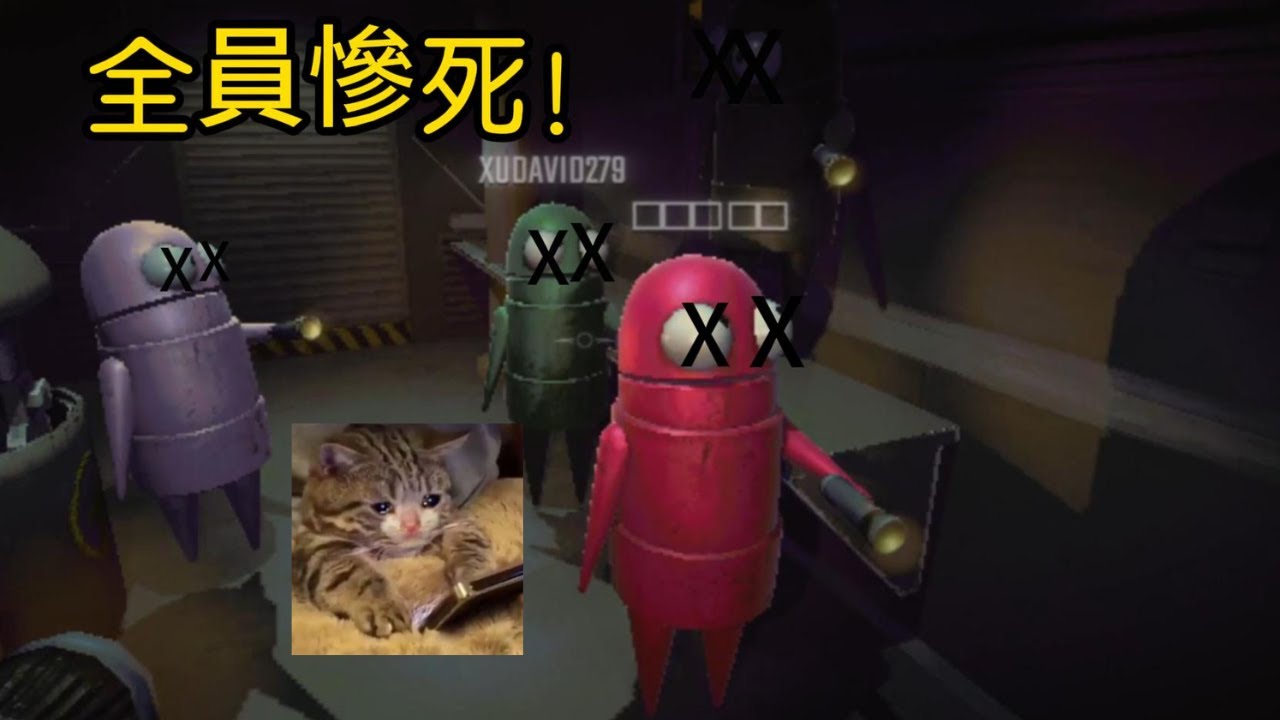 REPO 結束了死在幾隻小怪手上 - YouTube