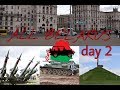 Вся Беларусь за 6 дней. Самое бюджетное путешествие. День 2. | All Belarus 2017