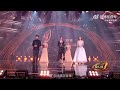 Zhao Liying attended Weibo Night 2024.