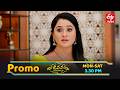 Jeevana Tarangaalu Latest Promo | Episode No 271 | 18th April 2026 | ETV Telugu