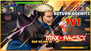 Return Goenitz 1v1 | Solo Tournament! | KOF 98 UM OL - JP Ver.