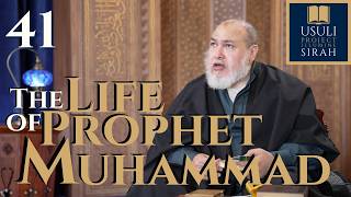 Download lagu Ep 41 | Was Abu Talib A Muslim & Why Does it Matter? | Project Illumine 2: Sirah