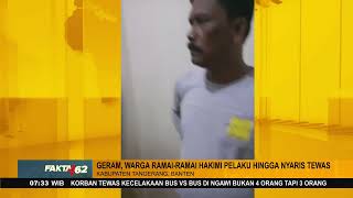 Seorang Ayah Tega P3rk0s4 Anak Kandung Hingga Ratusan Kali - Fakta  62