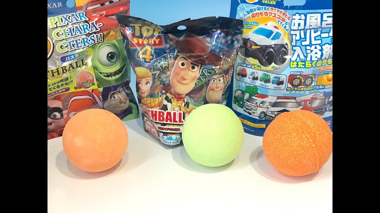 びっくらたまご  お風呂でアソビークル入浴剤　トイ・ストーリー４　５ピクサーキャラクターズ　バスボール