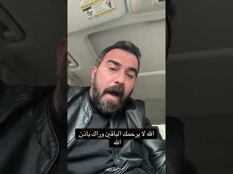 وفاه رفعت الاسد اكسبلور