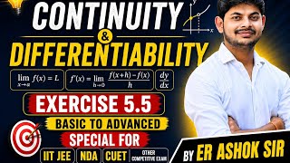Class 12th NCERT Maths | Ex 5.5 Introduction | Chapter 5 Continuity & Differentiability