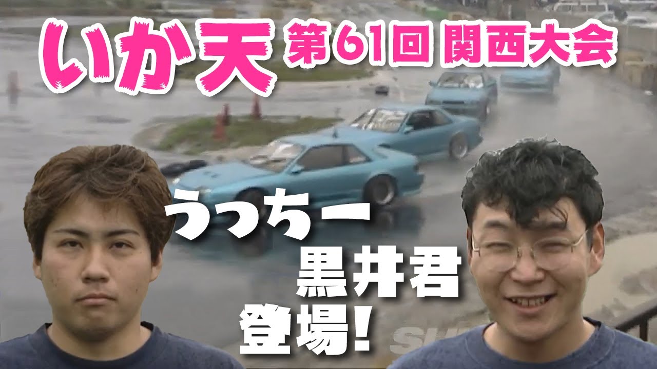 いっぬ M's】 TOYOTA 300系 ランドクルーザー ZX 前期 (2021.08-) DOUBLE