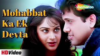 Mohabbat _Ka_ Ek_ Devta _💔|| Bollywood songs || Hindi songs || Most Emotional Songs screenshot 3
