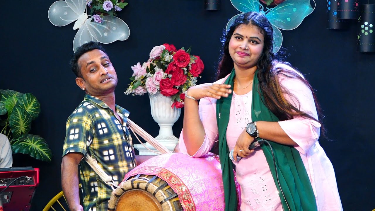 আমার লাঙ্গে গো আধা পথে নিয়া কোমর ভাঙ্গে ।। ডিজে মেঘলা ।। dj megla ।। raha baul media