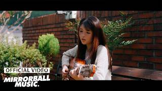 [MV] KIM BORI (김보리) - My Little One (나의 아이야)