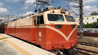 20220628 506次莒光號(最後一次行駛)E211、E301機車頭
