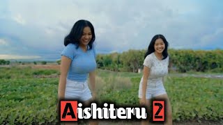 Download Lagu DJ AISHITERU 2 - DJ REMIX TIKTOK VIRAL TERBARU 2026 CEWEK CANTIK TOBRVT JOGETNYA ENAK MP3
