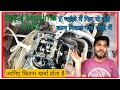 7          bajajmaximacng3wheelerdailyvlogstraveldriver