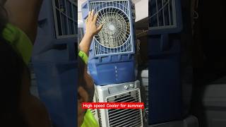Aisa cooler le sakte ho summer ke liye|| #cooler #aircooler