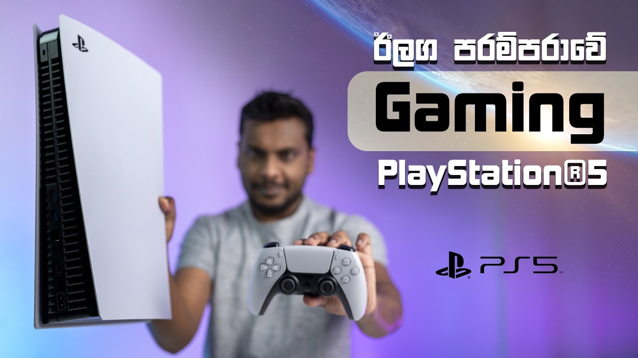PlayStation 5 in Sri Lanka PS5 Sinhala Unboxing YouTube