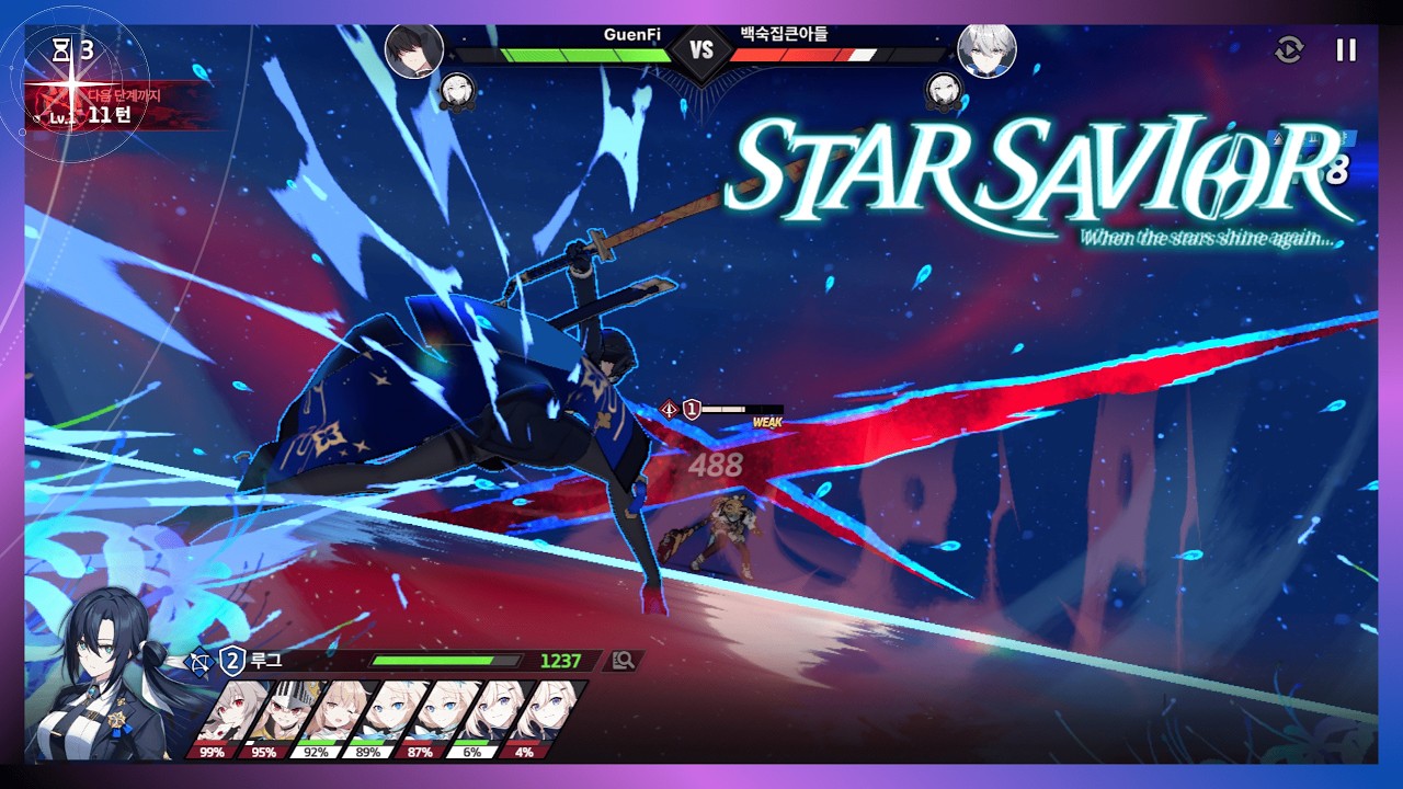 [Star Savior] Bản Beta Game HÀN Mới Có Gì ? Training – PVP – Gacha ...