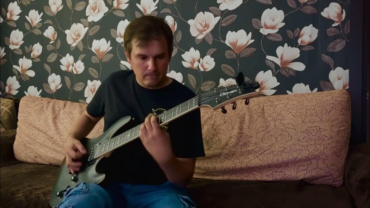 Электрогитара на диване… Ария - Улица роз. - YouTube