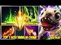 Wild Rift China Top 1 Kog'Maw - The Cutest Skin in the Game? (Pug'Maw Skin)