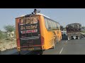 Bhomu Siyag BR Travels Balotra जोधपुर टु बैंगलोर || br Travels jodhpur to BANGALORE BHOMU SIYAG.