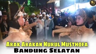 Arak arakan 3 Bin Ja'far - Spesial Milad Habib Gasim di Bandung - Nurul Musthofa bandung