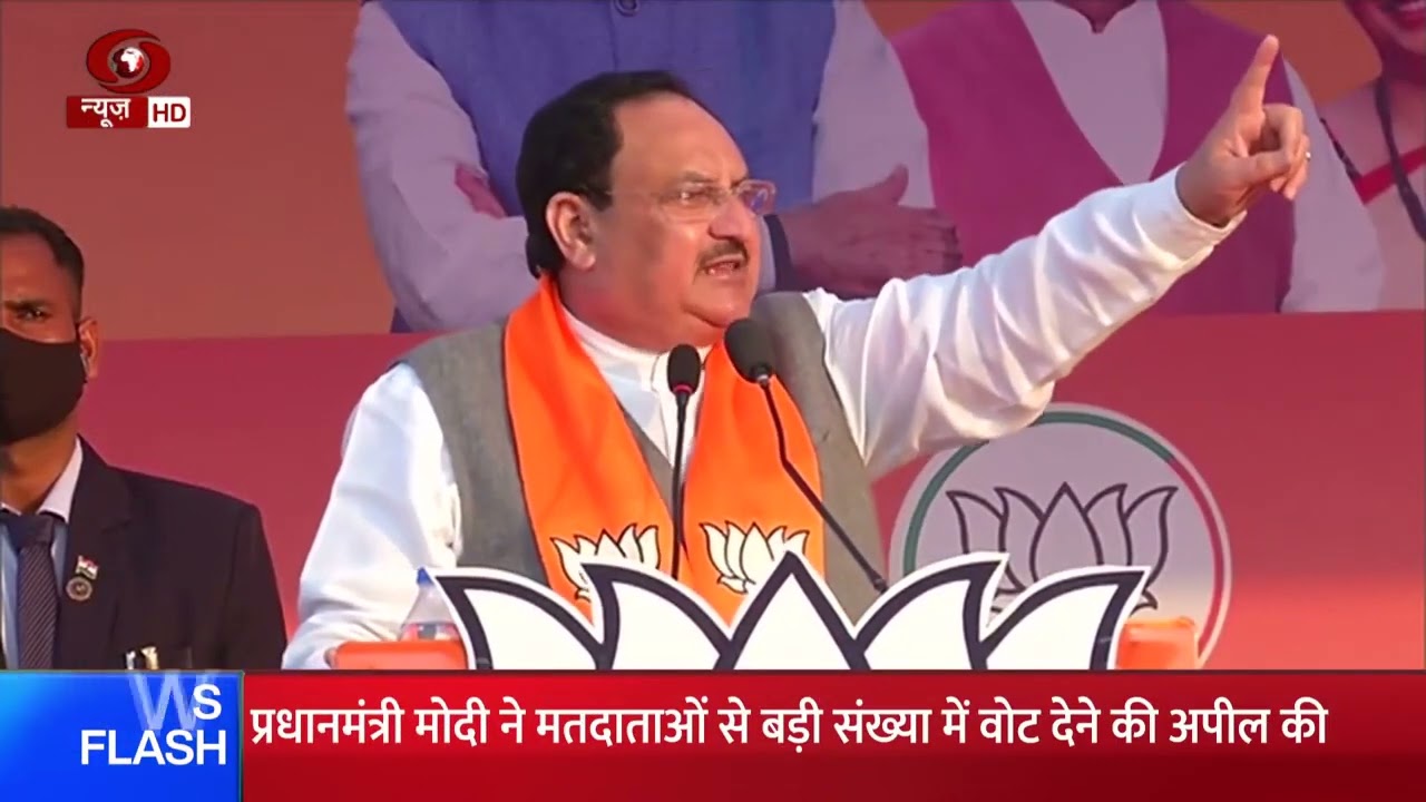 Vaarta II News in Sanskrit II 28/02/2022