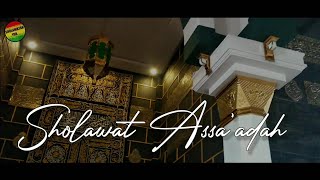 Sholawat Sa'adah allahumma sholli wasallim ala