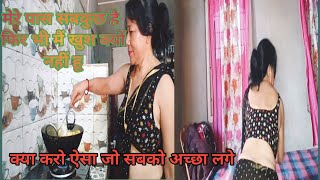 Afternoon Routine Work Vlog Indian House Wife Cleaning Vlog Motivation For House Wife