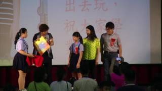107061707-瑞小72屆畢業典禮