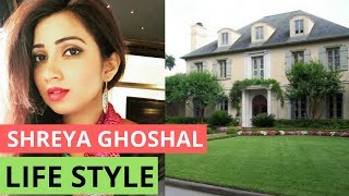 Shreya Ghoshal LifeStyle | Husband | Net worth | Family | Cars | Gossips & News! Profile