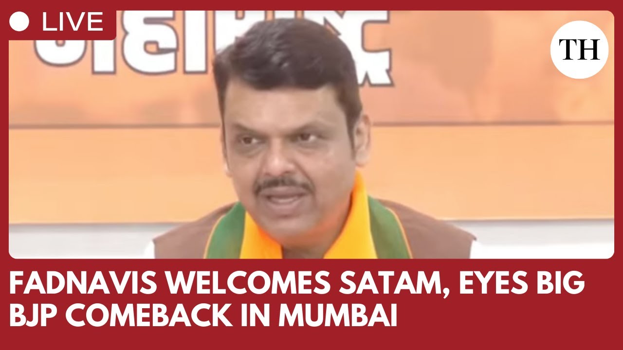 Fadnavis welcomes Ameet Satam as Mumbai BJP Chief, vows to regain Mahayuti Power
