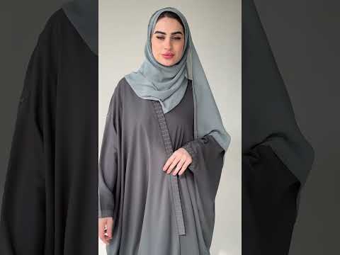  7164 عباية زيتي بتطريز قصب بقصة بشت  