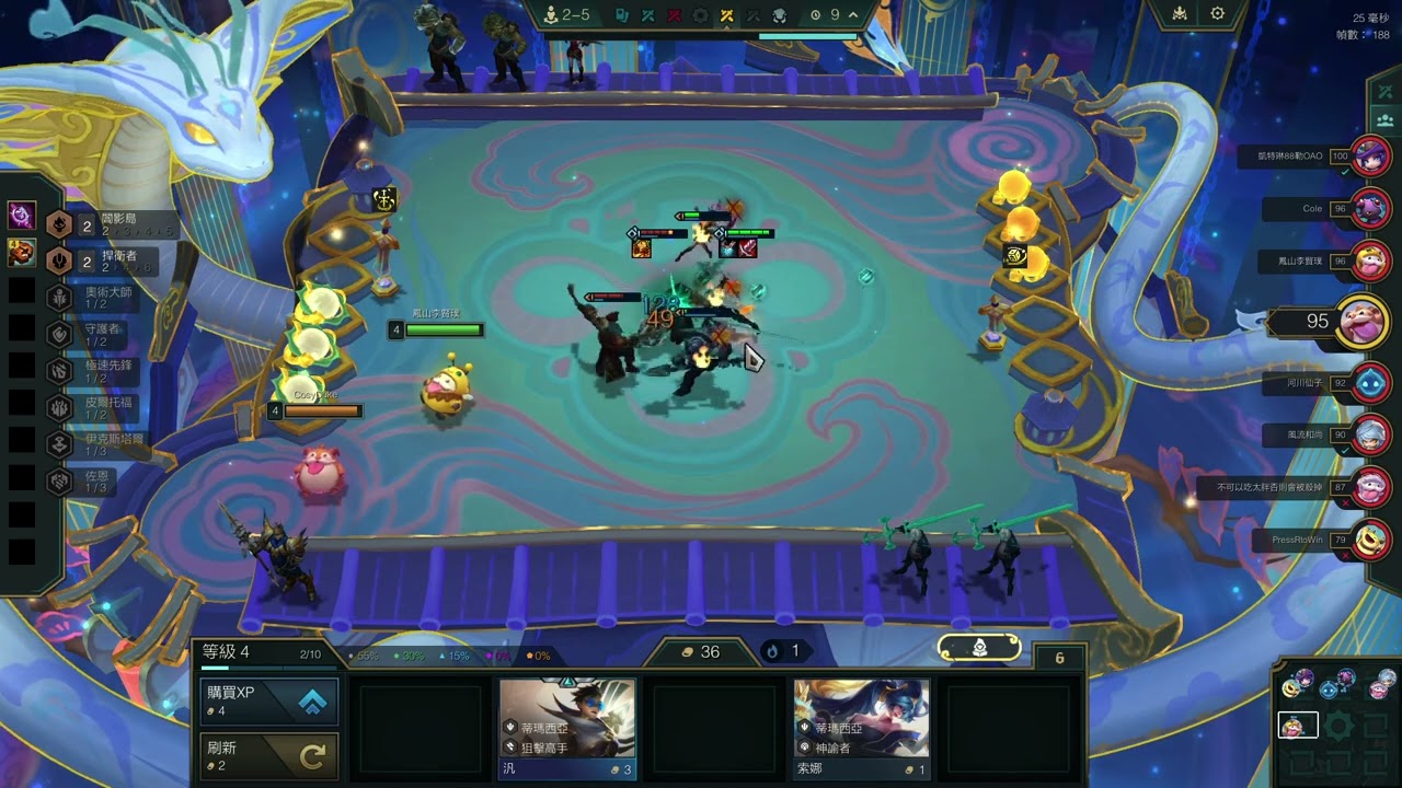 The Ruined King! 5 Shadow Isles 3-star Viego w Kalista,Thresh.