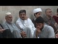 قصة حياة الذل للمرجع الديني السيد محمد تقي المدرسي قصة حياة الذل للمرجع الديني السيد محمد تقي المدرسي