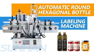 How Do I Label Stickers on Hexagonal Bottles By Automatic Labeling Machine
