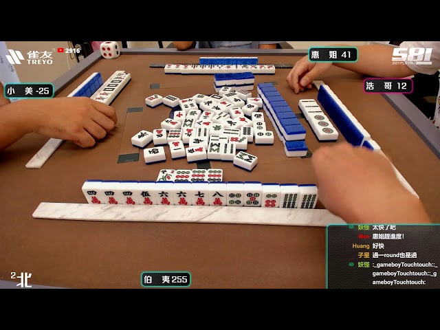 [遊戲BOY] 伯夷各位我回來了襪哈打麻將 20251008