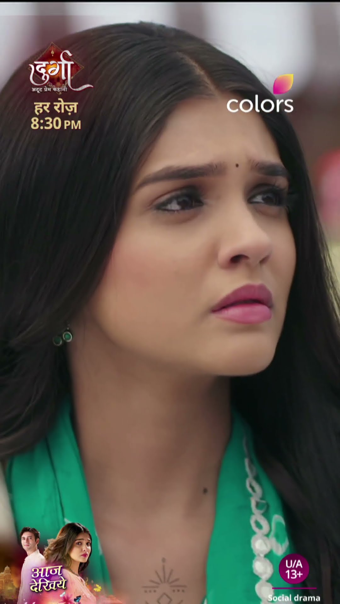Durga Tells Anurag To Get Married | Durga