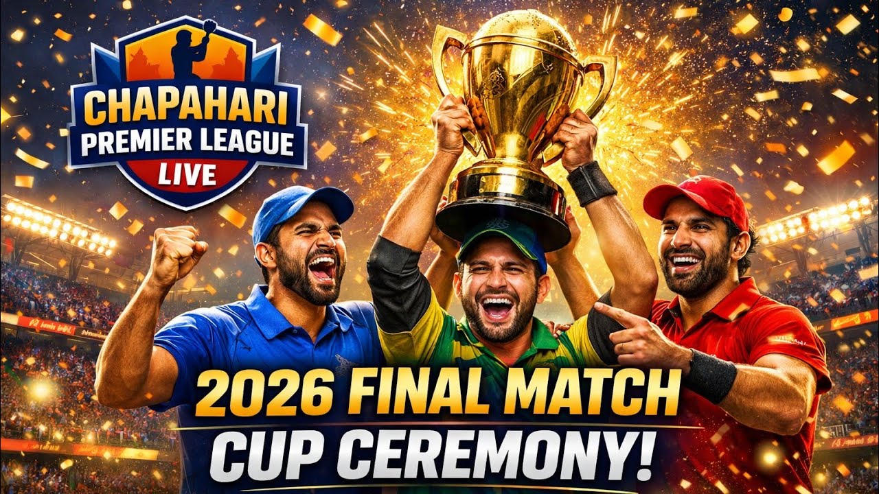 Chapahari Premier League Live 2026 || Falka vs Zaabe || Final Match || Cup Ceremony 