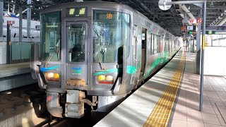 【4K】あいの風とやま鉄道 521系4両編成 普通泊行き 富山駅発車