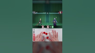 UNI2 Hit Box Guide: Double-Tap Dash Attack (66) #HitBox #HowToHitBox #UNI2 #inbirth #Leverless
