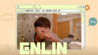 [Русская озвучка Enlin] [Vlog] Тур по Японии влог #1 - ENHYPEN