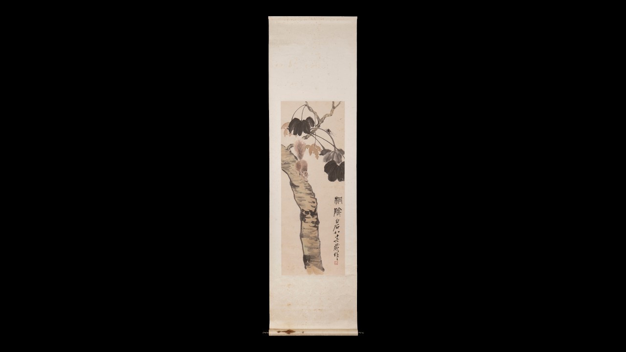 東方拍賣齊白石水墨立軸桐陰圖(AE-WARK13JH) PS - 補破網藝術文物拍賣