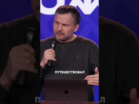 Он не писал, но о Нём всё написано.