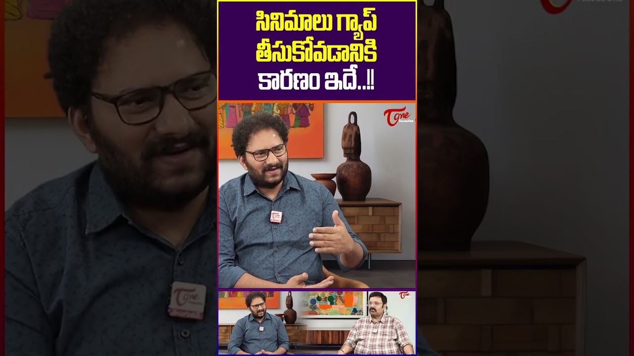 Actor Krishnudu Latest Interview #ActorKrishnudu #teluguone #KrishnuduMovies #celebrityinterviews