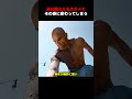 男は体をあらゆる材質に変えられ、米軍の追撃を受ける!#shorts #映画 #映画解説