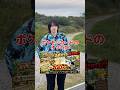 ポケカ宝探ししてみたら100万円の高額カードGET！？ #しゅんぴ #ポケカ