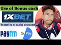 How to regiisteration in 1xbet, How to use bonus Promo ...