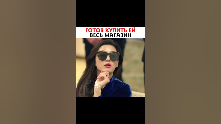 готов купить ей весь магазин дорама легенда синего моря #short #shorts #дорама