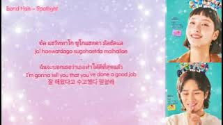 Band Nah – Spotlight [ Lyrics   SubThai ](Yumi’s Cells Ost Part 5 )