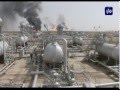 النشرة الاقتصادية 12-2-2015